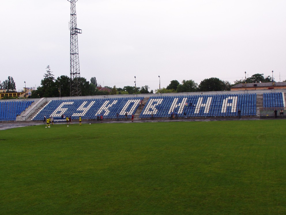 Стадион Буковина, 12 000